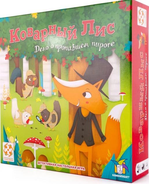 Настольная игра Lifestyle Коварный лис 100028189