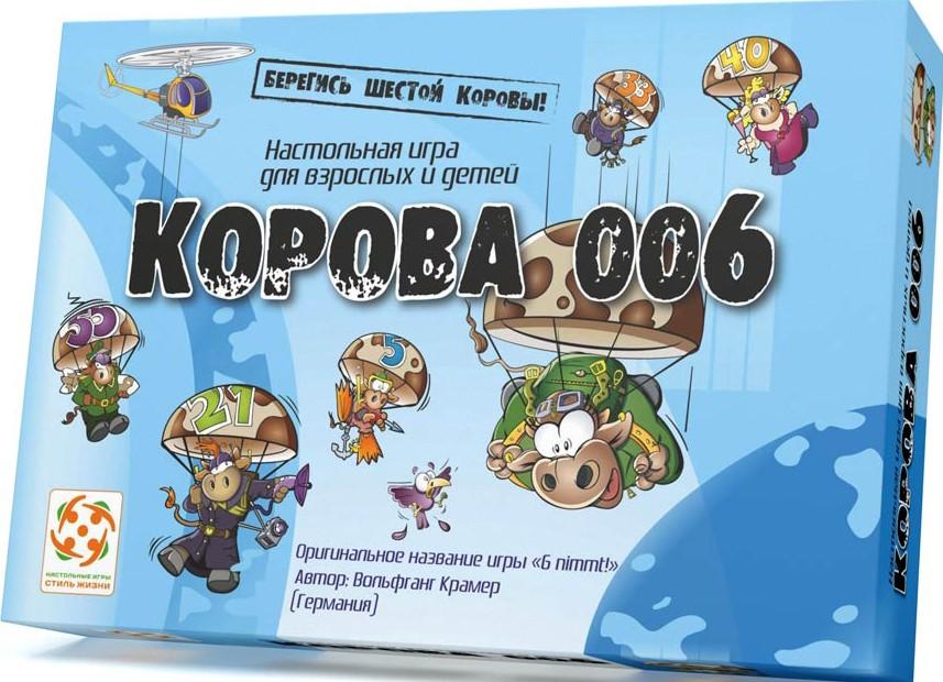 Настольная игра Lifestyle Корова 006 100002640