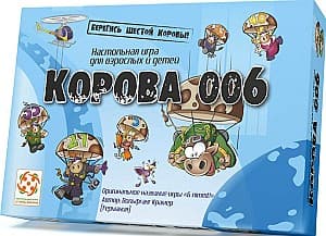 Настольная игра Lifestyle Корова 006 100002640