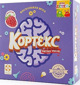 Настольная игра Lifestyle Кортекс для детей 100026965