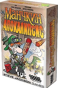 Joc de masa Hobby World Munchkin Apocalypse