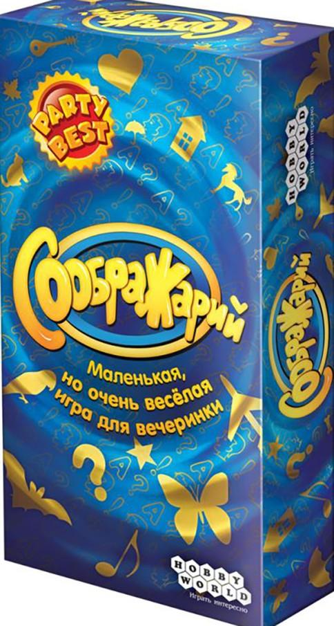 Настольная игра Hobby World Соображарий 1407