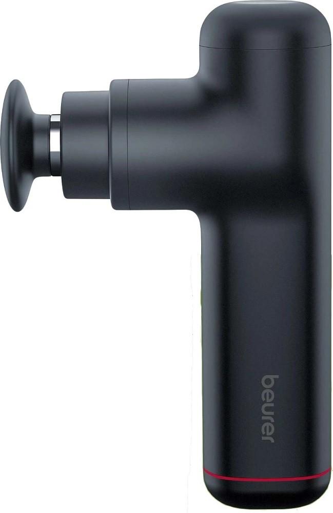 Массажер Beurer MG79 SENSITIVE LIMITED