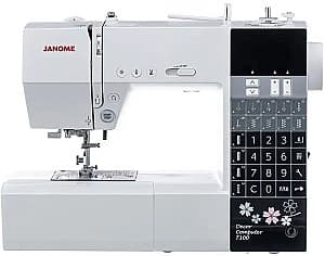 Швейная машина Janome Decor Computer 7100