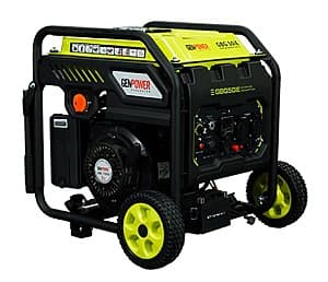 Generator electric de curent GenPower GBG50IE