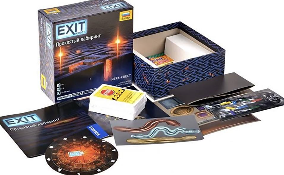 Настольная игра Zvezda EXIT Квест. Проклятый лабиринт 8849