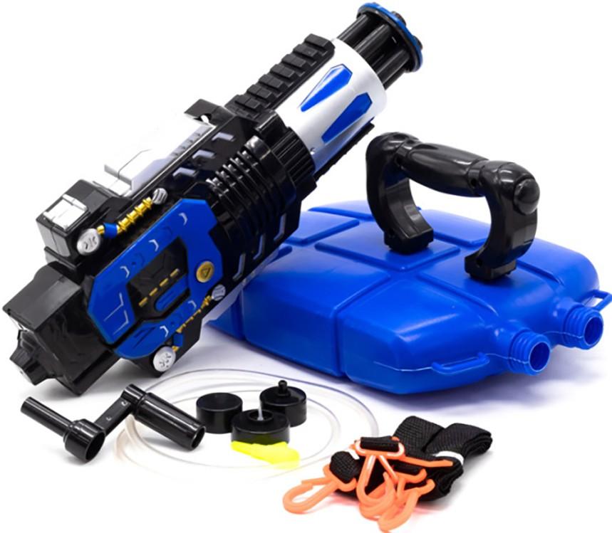 Arma jucarie New World 777-C6 Blue