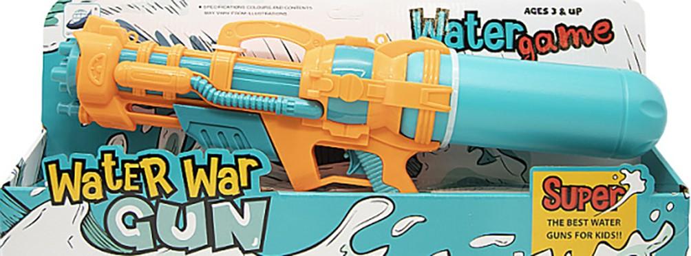 Игрушечное оружие New World 9909A Blue