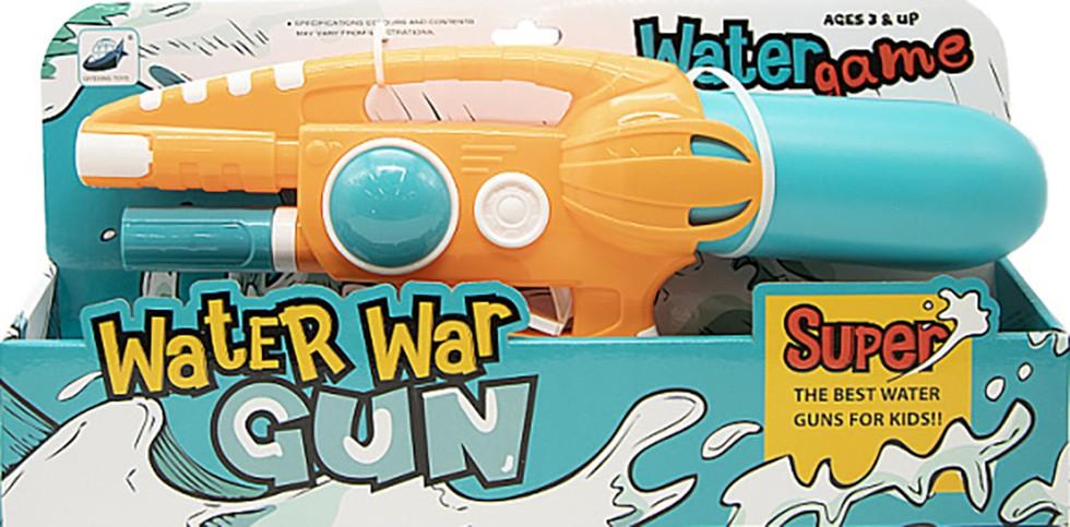 Arma jucarie New World 9908A