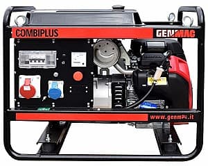 Generator electric de curent GENMAC G18000HAO-E5+ATS