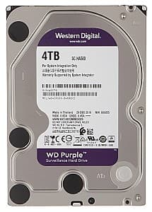 HDD WESTERN DIGITAL Caviar Purple 4TB (WD40PURX-FR)