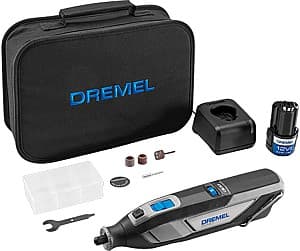 Многофункциональный инструмент DREMEL 8240-5