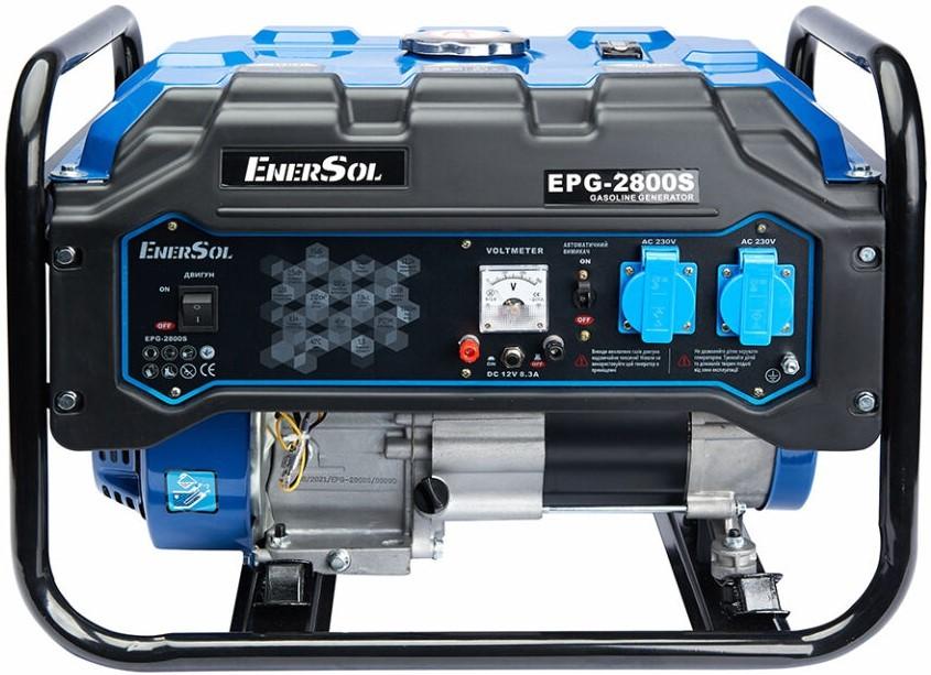 Generator electric de curent EnerSol EPG-2800S