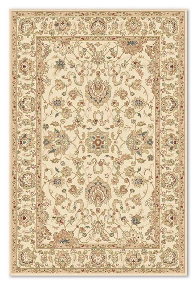 Ковер Covoare Ungheni Atlas 2.00x3.00 m ( 8330_1_41333 )