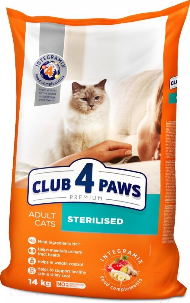 Hrana uscata pentru pisici Club4Paws Adult Cats Sterilised 14kg