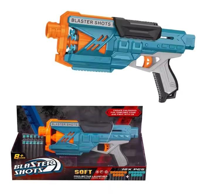 Игрушечное оружие Babyland JU-5885 (SB561) H7376459