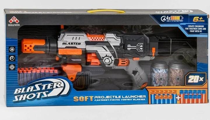 Игрушечное оружие Babyland JU-5877 (SB576) H7376464