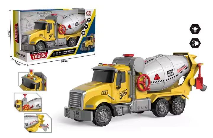 Спецтехника Babyland JU-5929 (899-30A) H10666169