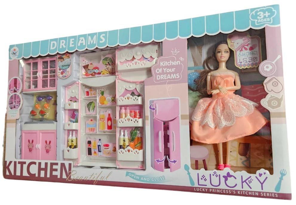 Кухонный набор для кукол VLM JU-6303 (TZ-01) H13356004