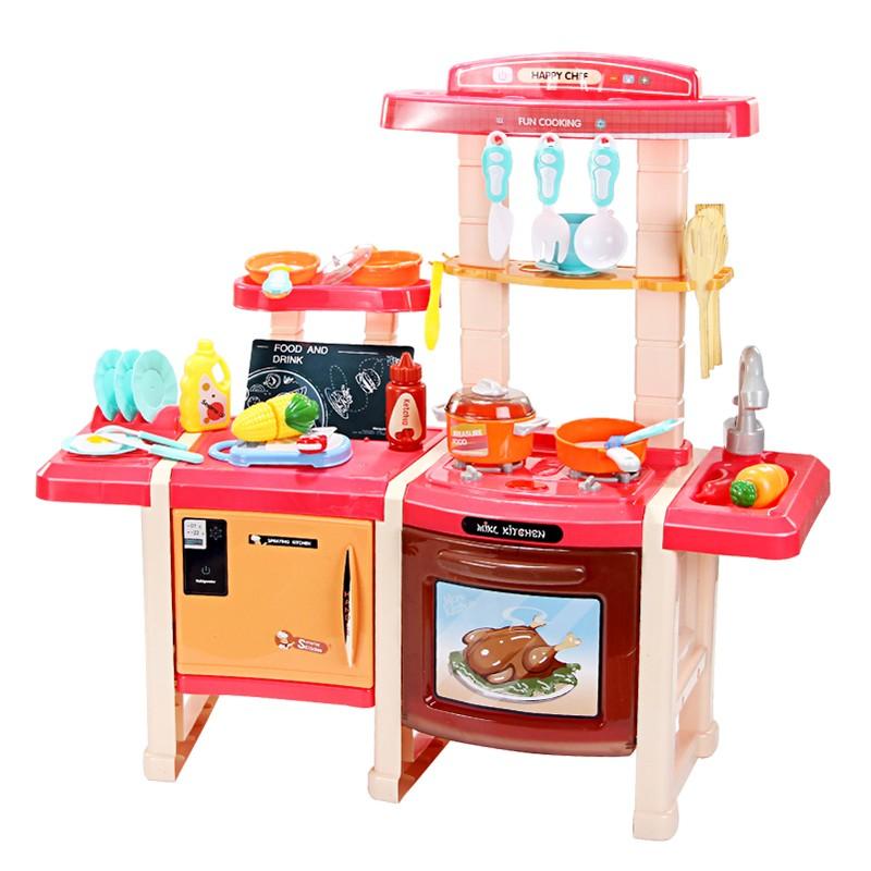 Игрушечная бытовая техника Babyland JU-5943 (MJL-713) H10479139