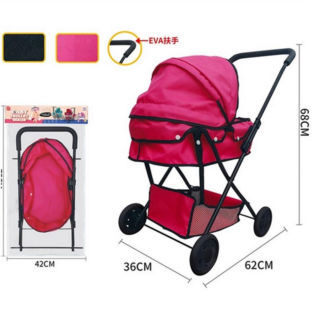 Carucior pentru papusa Babyland JU-5974 (936B-19) H12503289