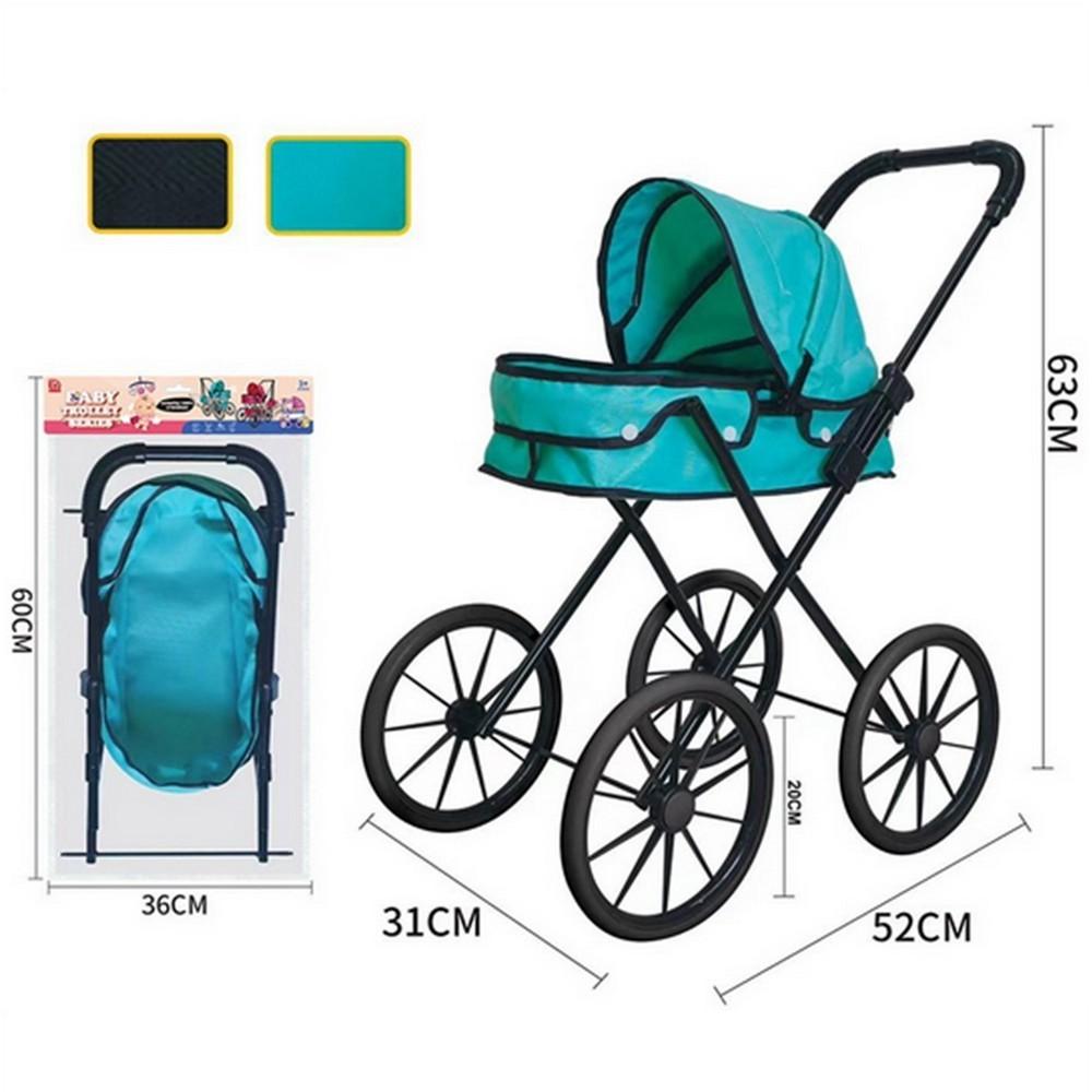 Carucior pentru papusa Babyland JU-5976 (Z918-18) H12503296