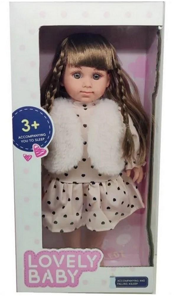 Papusa VLM JU-6147 (Y2020B) H6421550