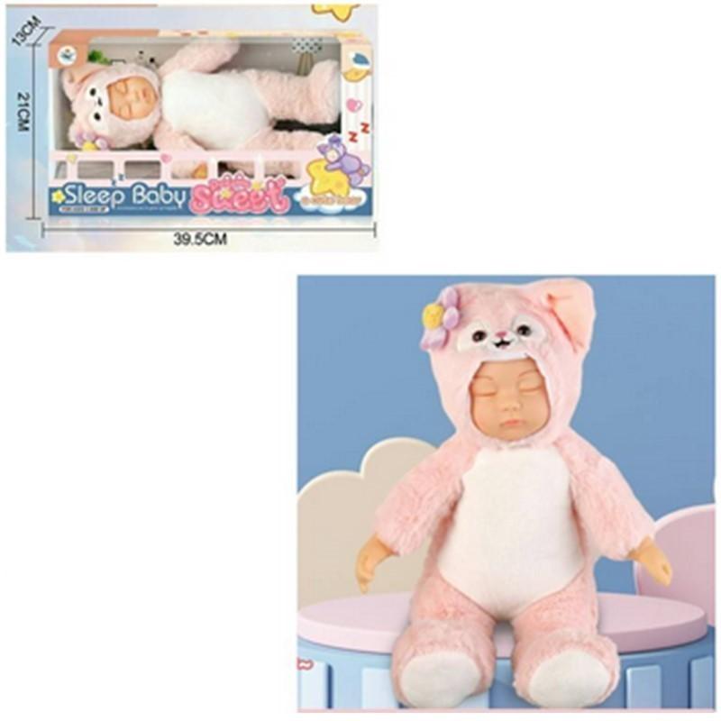 Papusa Babyland JU-6054 (TZ-59E) H13356001