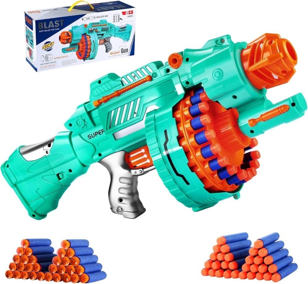 Игрушечное оружие Babyland JU-5706 (LS820A32) H10623013