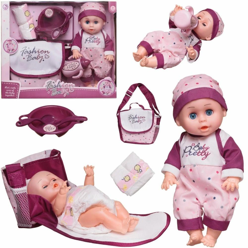 Papusa Babyland JU-5709 (59008) H10826039