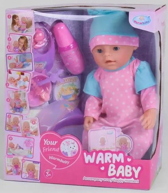 Papusa Babyland JU-5656 (8005) H10553039