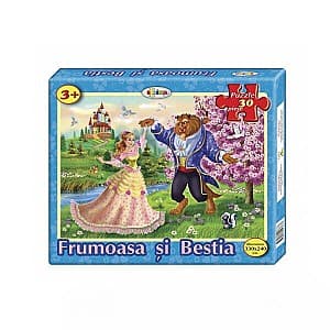 Puzzle Dorinta 130226 Frumoasa și Bestia