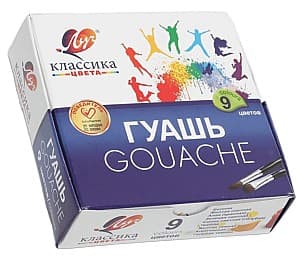 Гуашь Luci 007875 (18)