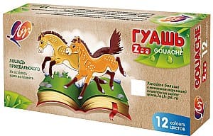 Гуашь Luci ЗООПАРК 008988 (12)