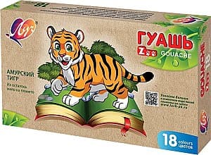 Гуашь Luci ЗООПАРК 014644 (6)