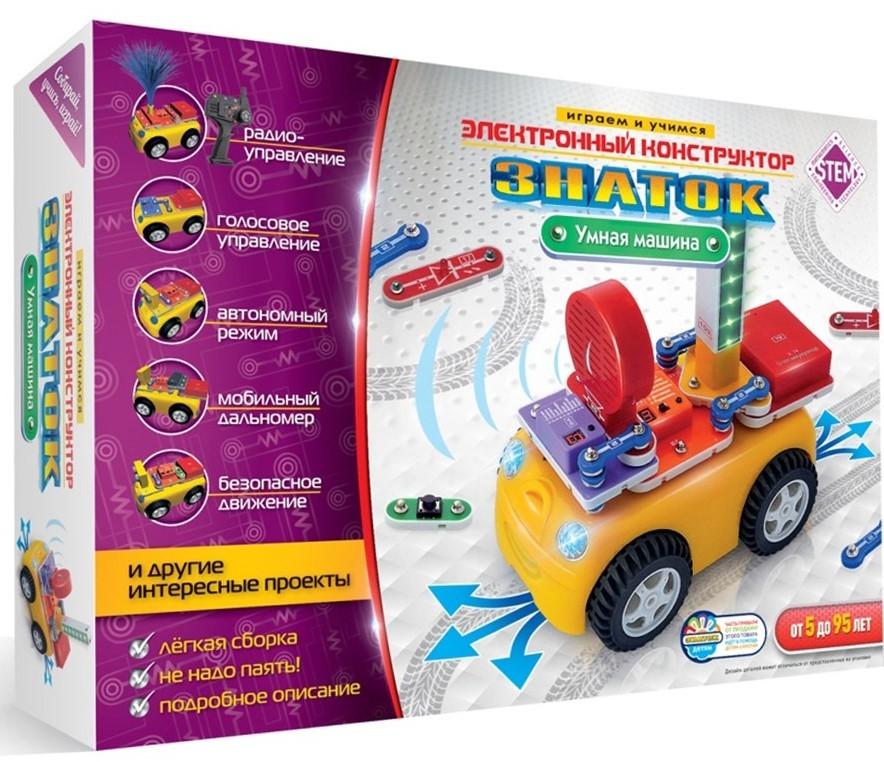 Constructor ZNATOK REW-K70691