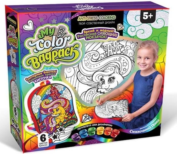 Jucarie interactiva Rost 19400