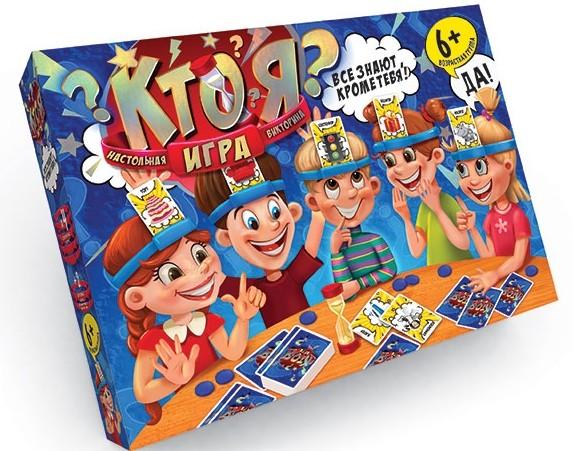 Joc de masa Rost 19393