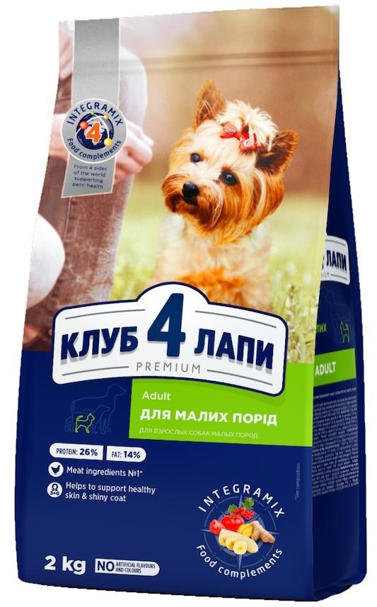 Hrana uscata pentru caini Club4Paws Adult Small Breeds Chicken 2kg