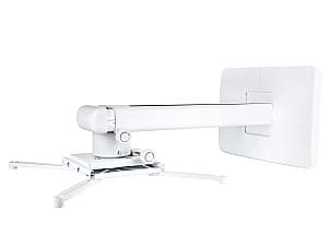 Suport pentru televizor Multibrackets M Projector Mount Short Throw Deluxe
