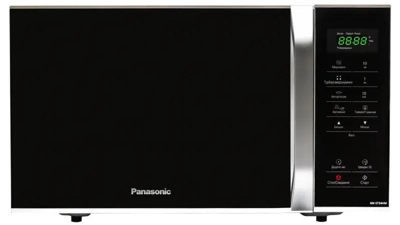 Cuptor cu microunde Panasonic NN-ST34HMZUE