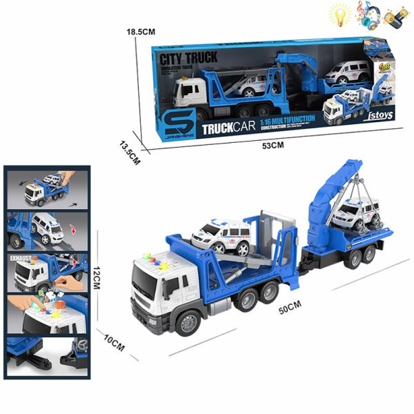 Спецтехника Rost 60253