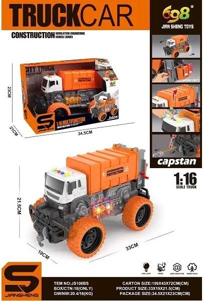 Спецтехника Rost 60259