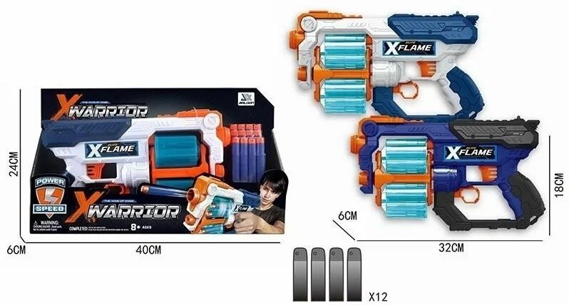 Игрушечное оружие Rost 62079