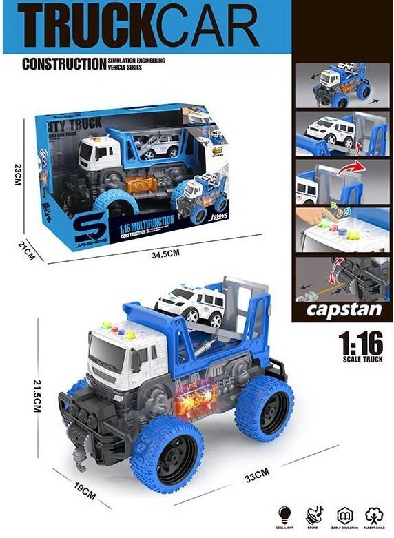 Tehnica speciala Rost 66120