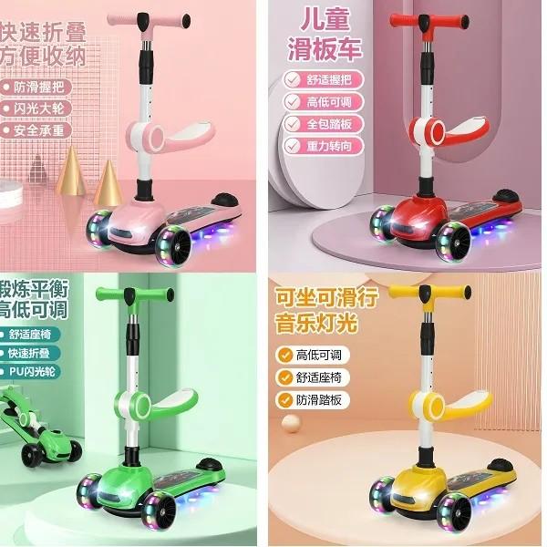 Trotineta Rost 66192