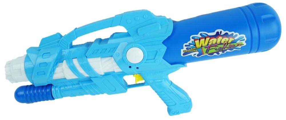 Arma jucarie Rost 66691