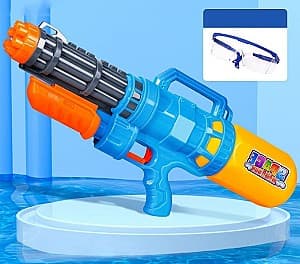 Игрушечное оружие Rost 66696