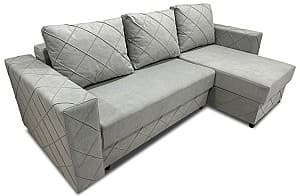 Canapea coltar V-Toms Eros E5L (240x140 cm) Gri