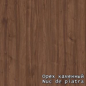 [object Object]